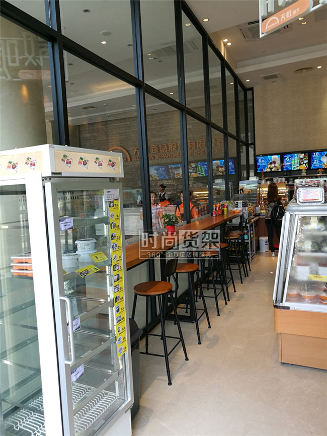 便利店陳列設計效果圖