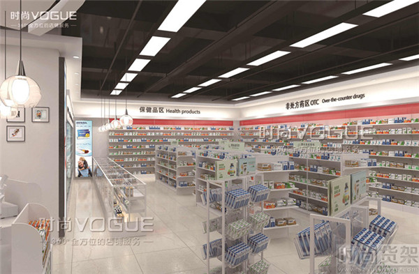 藥店裝修設計