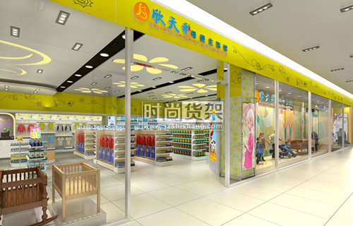 母嬰店設計