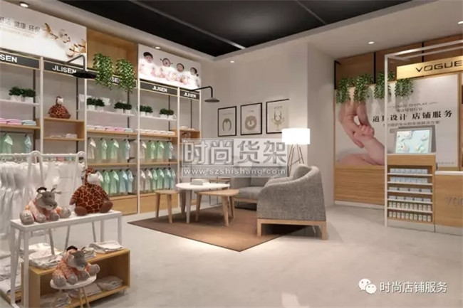 母嬰店設計效果圖
