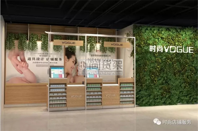 母嬰店陳列設計