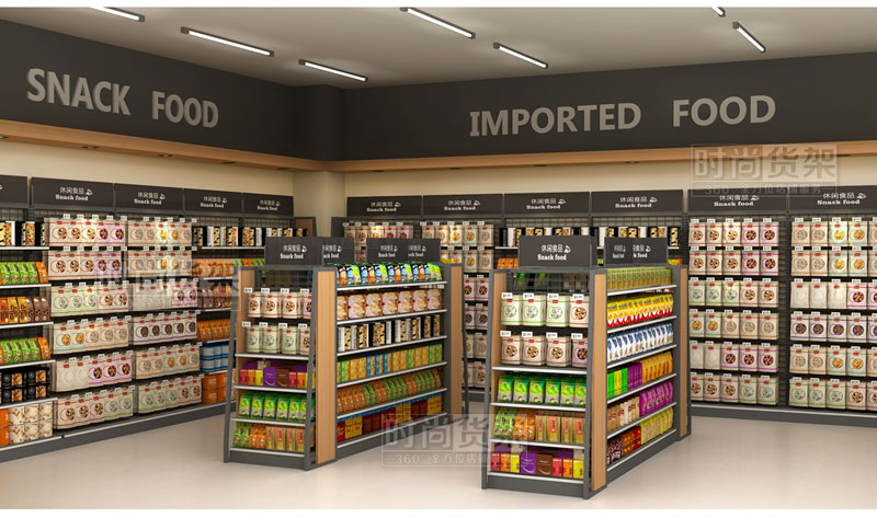 便利店陳列設計