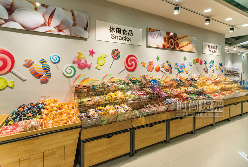 超市貨架_散裝食品貨架